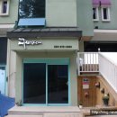 푸른바다펜션