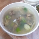 남해전도횟집 이미지