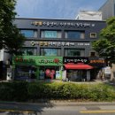 메디팜하나약국 이미지