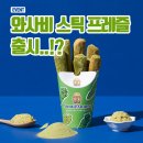 앤티앤스우 이미지