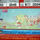 제이피스토어(JP스토어) 이미지