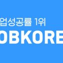 (주)피엔티코리아 이미지
