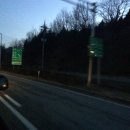 강진호수공원캠핑장 이미지