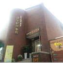 가나안마트 이미지