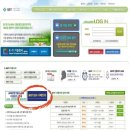 정식MBTI검사3가지TIP.후기.가격.MBTIformQ.MBTI가격.MBTI검사방법.한국MBTI연구소