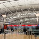 임산시장 | 비엣젯 임산부 24주차 나트랑 태교여행, 교통약자 우대 후기