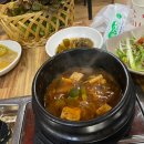 흑돼지삼백식당오크밸리점 이미지