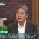 꿀벌 동물병원 이미지