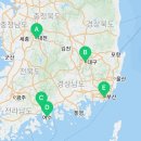 류마제통의원 이미지