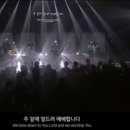 룸 프레이징🙆‍♂️(삶의 예배-아이자야씩스티원, 유튜브 교회 #활공교회, BAND: 활공교회) 이미지