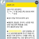 지안하늘치과의원 네이버블로그