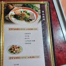 만조성 이미지