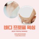 그리고;반하다83 이미지