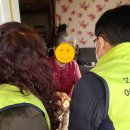 여수이불