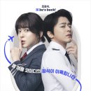 최신영화 콘크리트 유토피아 이미지