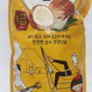 더블랙숯불구이