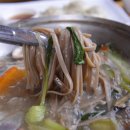 역전칼국수 - 논산시 | 역전칼국수