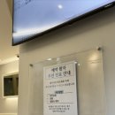 분당서울여성의원 이미지