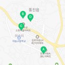 김포탑간호학원 네이버블로그