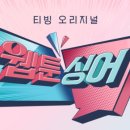 래원컨셉 이미지