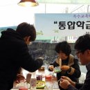 수연아로마 이미지