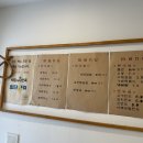 황지스낵 | 태백 돈가스 “황지스낵”