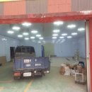 칠원세차장 이미지