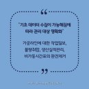 (주)태림산업관리