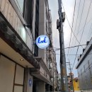 라엘피트니스앤필라테스