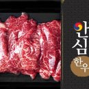 태평소스무숲점 이미지