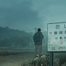 영선노래방 이미지