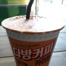 세븐일레븐 시화테크노파크1호점 이미지