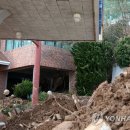 경보주유소 이미지