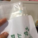 제왕절개 수술후기(6일차7일차)/출산/퇴원/병원비 정리/갑자기 엄마가 되지는 않아.