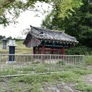 금암2리마을회관 이미지