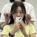 서울 로멜리 퍼스널컬러 골격진단 가격, 추천 후기(웨이브체형)