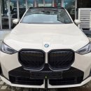 불정로420번길 이미지