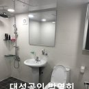 월영동131 이미지