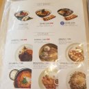 국수나무동림점 이미지