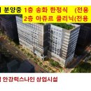 다산약국 이미지