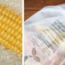 해성환경산업 이미지