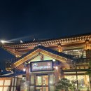 수원-0046 이미지