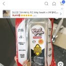 동천안농협로컬푸드하나로마트 - 904 | 동천안농협로컬푸드하나로마트