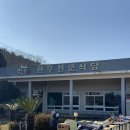 신화프라자 | 제주신화월드 근처 맛집 축협축산물플라자 한우식당 보들결 내돈내산