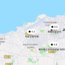 케이에스건축자재