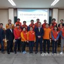 부산진소방서 이미지