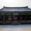 효양로 이미지