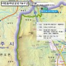 대전둘레산길 이미지