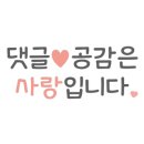 승쁨당빵공장 이미지