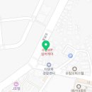 아모르모텔 | 수원시 팔달구 호텔 아모르모텔 접근성 OTT 후기